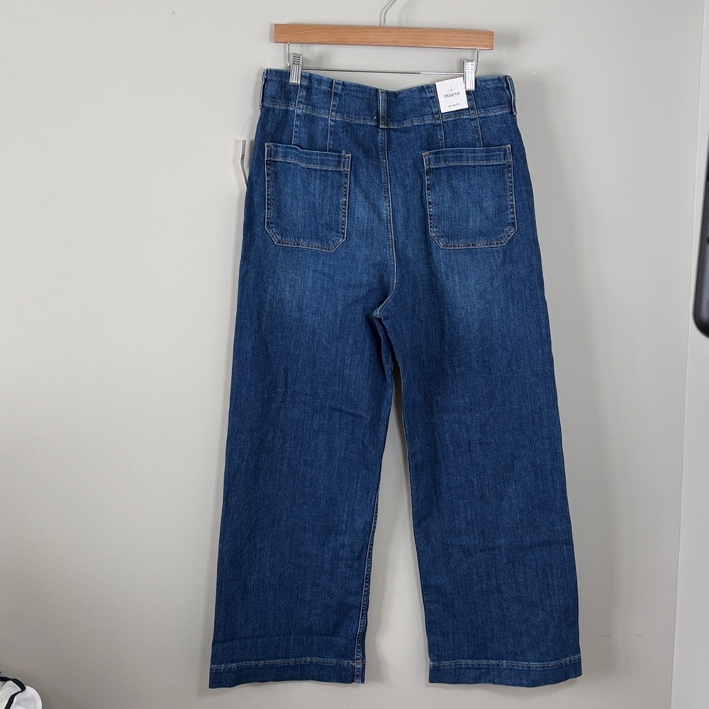 Anthropologie Maeve The Colette Jean Mini Fern Wash High Rise Sz 32 TALL NEW - Picture 7 of 16